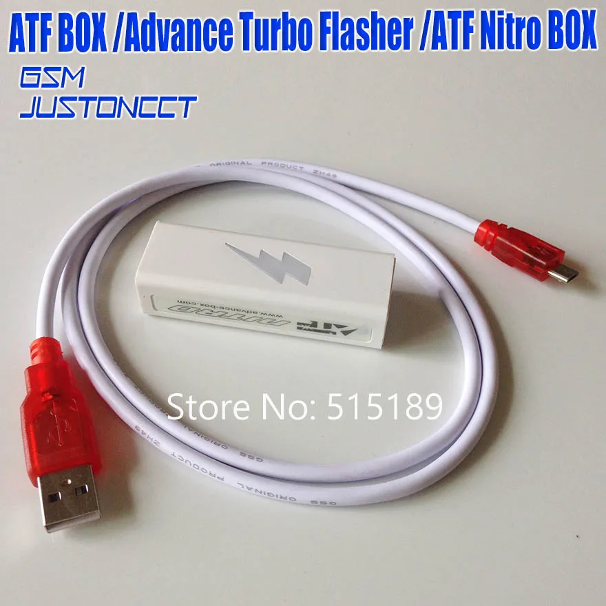 ATF BOX - GSMJUSTONCCT -B4