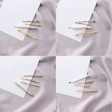 4 шт. перламутровые заколки для волос для женщин заколки для волос шпильки аксессуары Инструменты для укладки