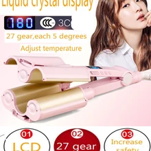 Профессиональные глубокая волна для больших волн на волосах щипцы для завивки тройной бочонок волнистые щипцы для завивки большие кудрявые волосы инструменты для укладки