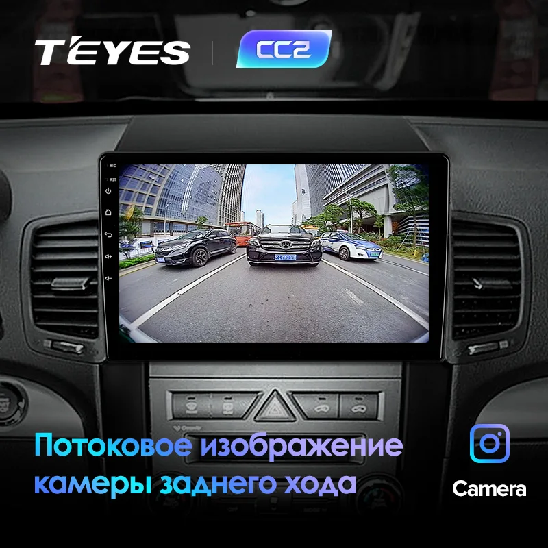 TEYES CC2 Штатная магнитола для Киа Соренто 2 Kia Sorento 2 XM 2009 2011 2012 Android 8.1, до 8-ЯДЕР, до 4+ 64ГБ 32EQ+ DSP 2DIN автомагнитола 2 DIN DVD GPS мультимедиа автомобиля головное устройство