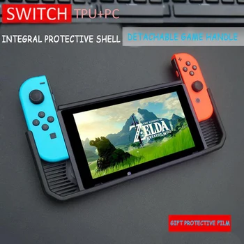 

Game Console Protective Case Cover TPU Bumper Scratch Resistance Back Cover Rubber Case for Nintend Switch Drop Proof Protector