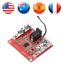 5S 18/21V 20A Li-Ion Батарея Защитная плата BMS Батарея пакета зарядный Модуль схемы защиты Лучшая цена
