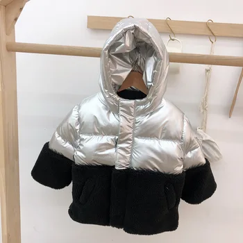 

SFC-264 Sengfei Winter Coat Children Boys Winter Clothes Cotton Outerwear Patchwork Color Hooded Zipper Spce Suit Coat