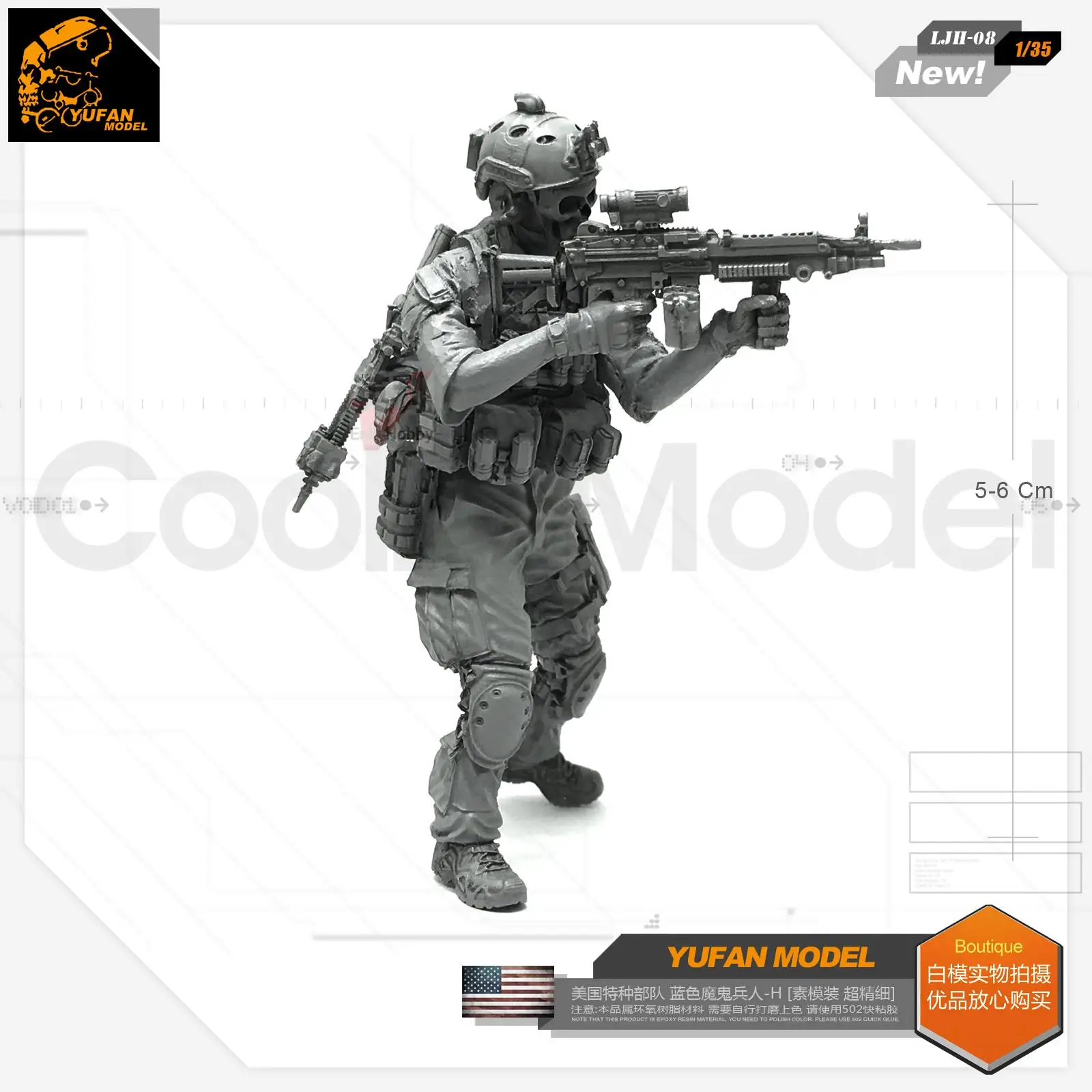 

MODEL 1 / 35 US Special Forces Blue Devil Soldier -H Resin Model LJH-08