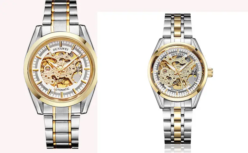LOVER'S WATCH11