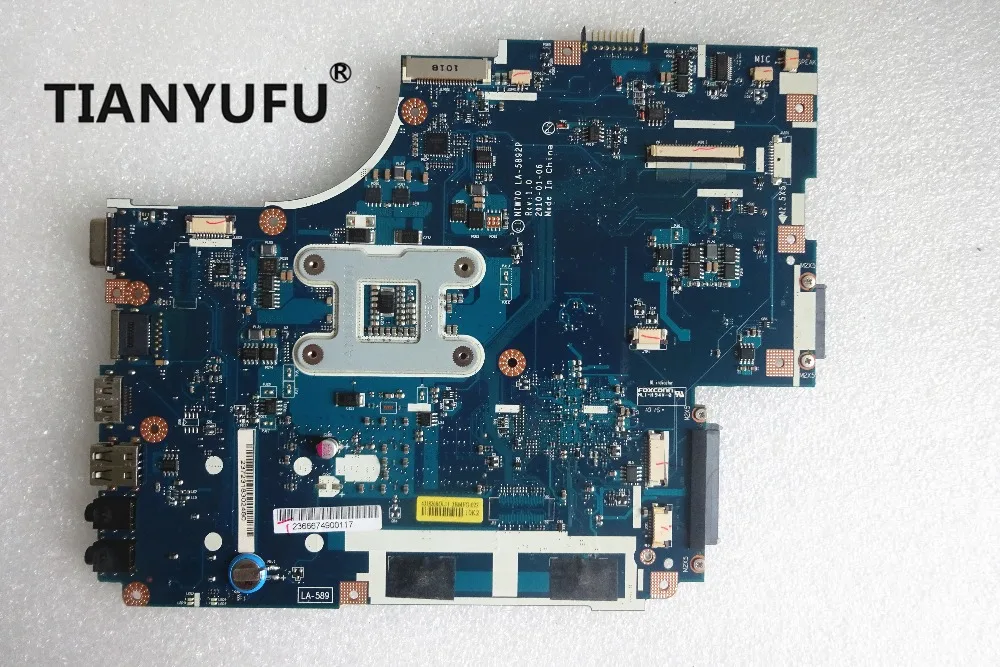DSC03024_