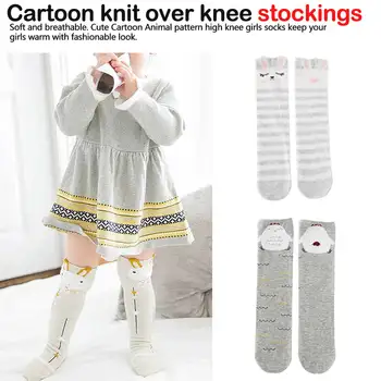 

1Pairs/lot Spring Autumn Winter Cartoon Knee High Socks Baby Girls Cotton Boy's Long Sock Winter Infant Leg Warmers