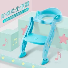 Baby Toilet Seat Kids Toilettes With Adjustable Ladder Child Potty Chair Folding Toilet Trainer Seat Step Children Potty Seat cartoon baby boy girls folding toddler potty toilet trainer safety seat chair step with adjustable ladder training penico toilet