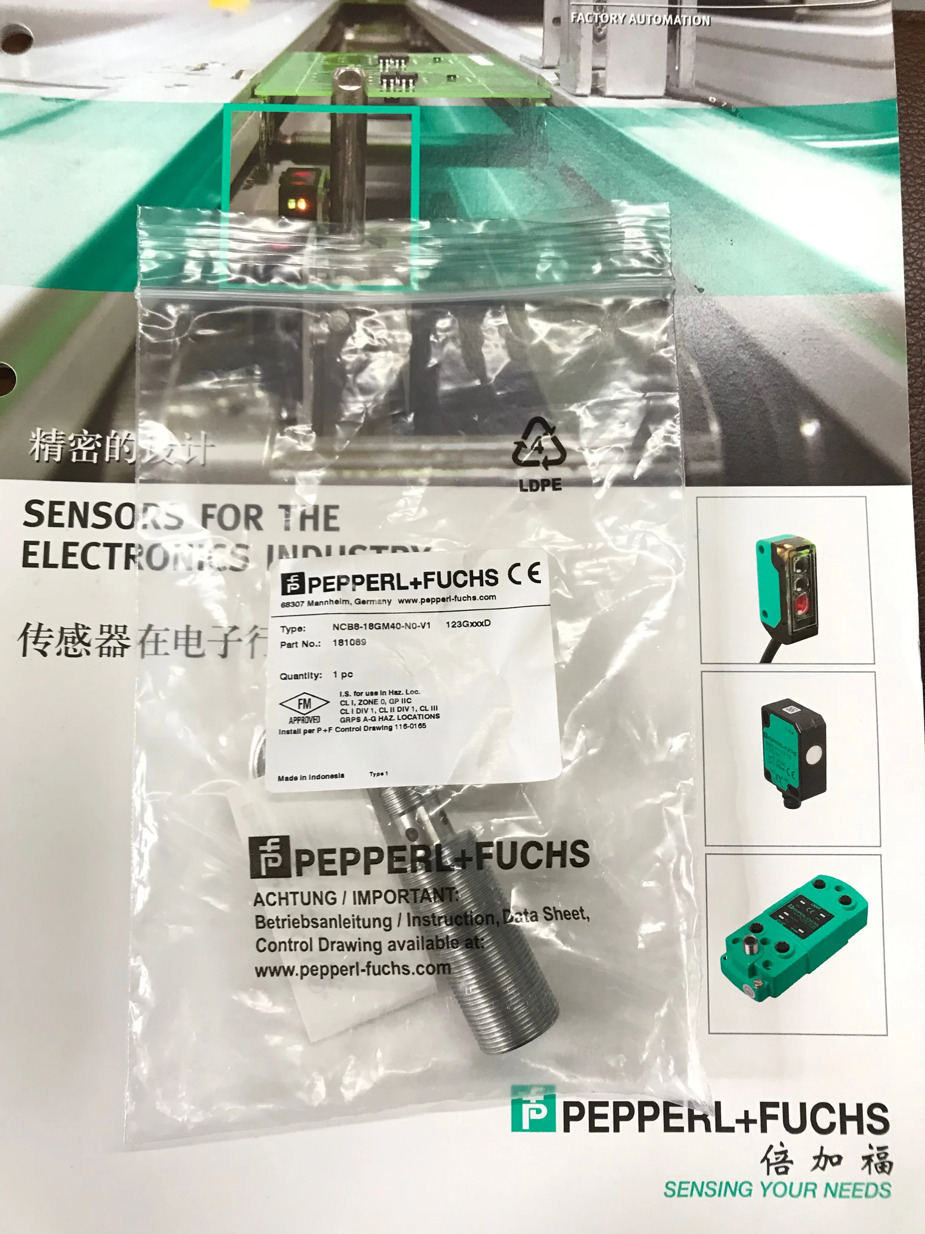 

NCB8-18GM40-N0-V1 type, constant closed inductive sensor