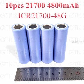 

10pcs 21700 4800mAh 15A meet the technological requirement 21700 cell 21700 battery import Japan pack power EV AGV RV