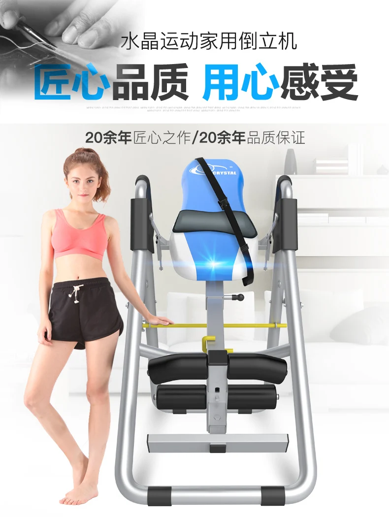 Вес 4000 Высокая емкость инверсия Таблица тренажерный зал fitnessCleared для облегчения