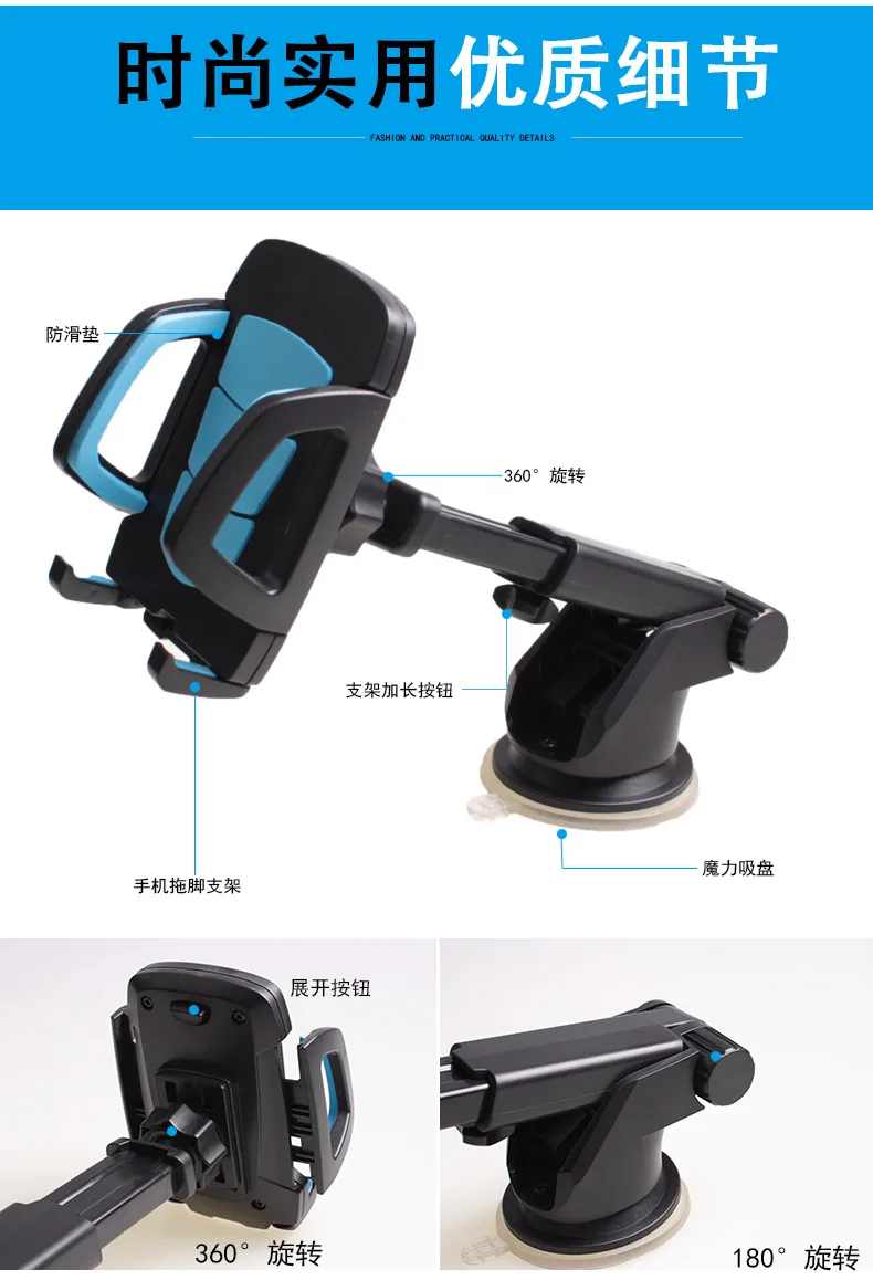 Rundong Mobile Phone Bracket