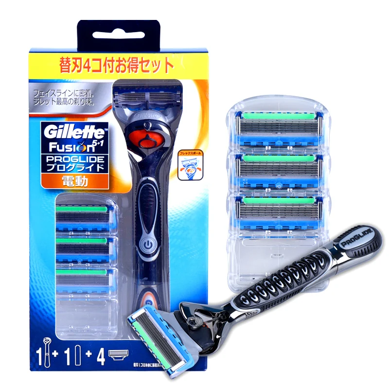 Электробритва Gillette Fusion для мужчин сменный триммер удаления волос на лице