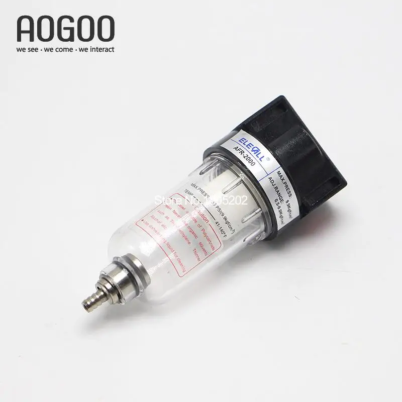 

Air Filter AF2000 Pneumatic Airtac type Pneumatic Tools 1/4 inch (AFR2000)