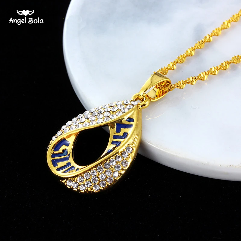 

Koran Scripture Pendant Necklaces Alcoran Quran for Women Men,Gold Color Jewelry Islam Arab Item