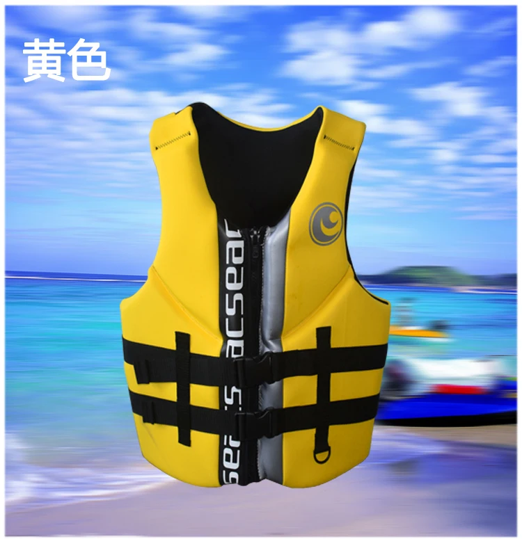 Водный спорт спасательный жилет/куртки для взрослых спасательный жилет для рыбалки спасательный жилет надувной спасательный жилет