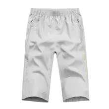 Хит, летние Ультралегкие спортивные Капри для бега с эластичной резинкой на талии, до колена, бег трусцой, Беговые Спортивные мешковатые шорты