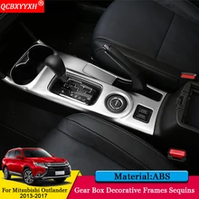 QCBXYYXH автомобильный Стайлинг автомобиля переводная картинка в виде рамки держатель чашки панель декор с блестками наклейки для Mitsubishi Outlander 2013