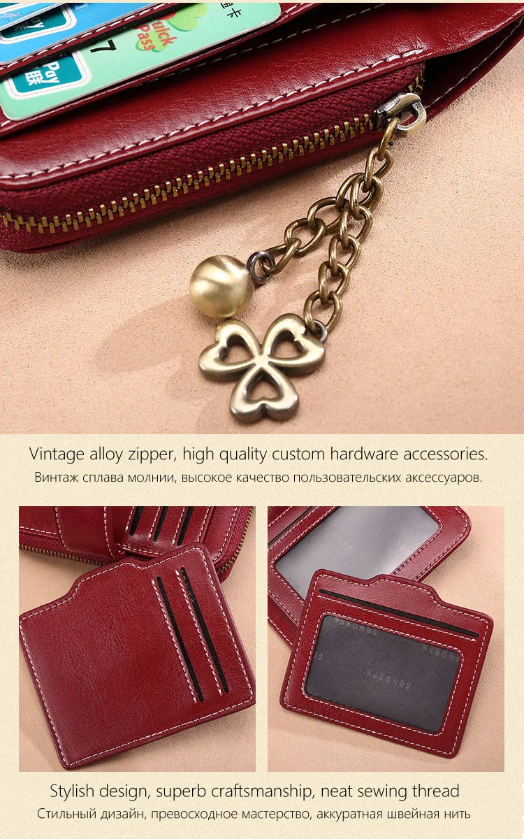 women wallet (15)