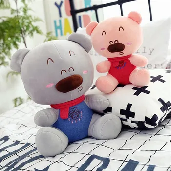 

New Style Smile Bear With Scarf Plush Toy Feather Cotton Soft Plush Doll Children Gift