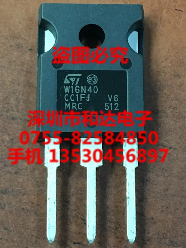 Sny-ic 10PCS STW16N40 W16N40 TO-247 |