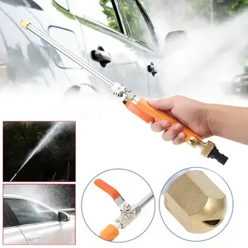 

Garden Car High Pressure Power Water Gun Washer Water Jet Garden Washer Gun Sprayer Watering Spray Sprinkler Cleaning Tool