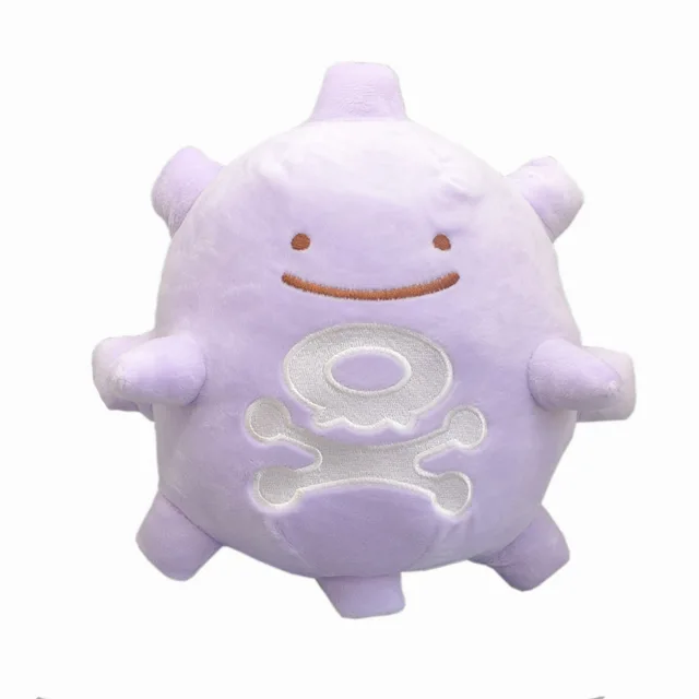 10/Lot Cute 2 Styles Ditto Koffing 21-23CM Plush Animals Doll For Kids Soft Best Gifts Stuffed Toys