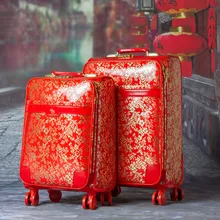 Red marry vintage luggage trolley suitcase universal wheels travel bag travel box luggage,female married 20 24 pu leather box