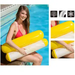Новый надувной водяной гамак плавающий кресло-кровать стул сушильный бассейн плавательный круг для взрослых