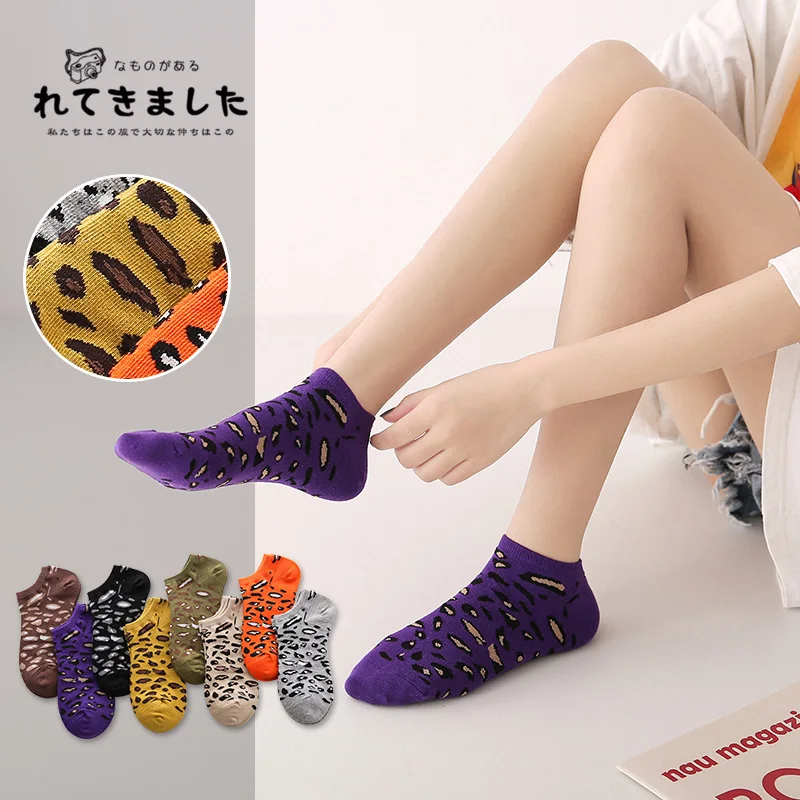 

Funny Leopard Socks For Women Socks Novelty Socks No Show Korean Kawaii Streetwear Retro Style Cute Moomin KingDeng