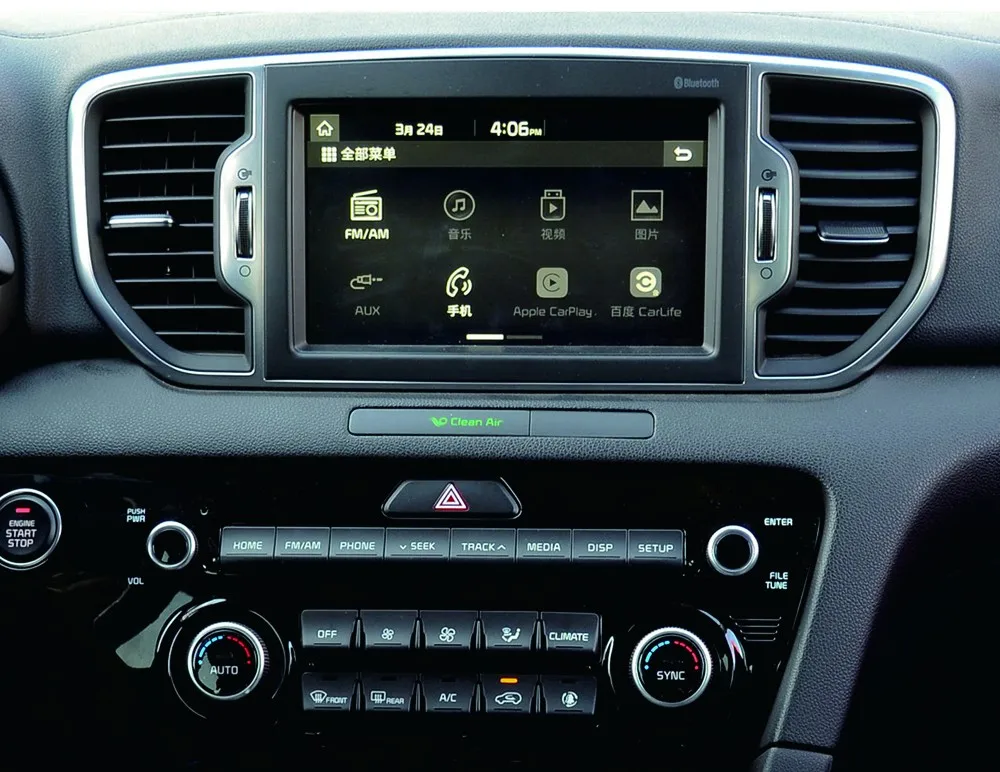 Flash Deal 9 inch Screen Android 5.1.1 Car DVD Player Media Stereo Auto Radio Entertainment System for Kia Sportage 2014-2016 22