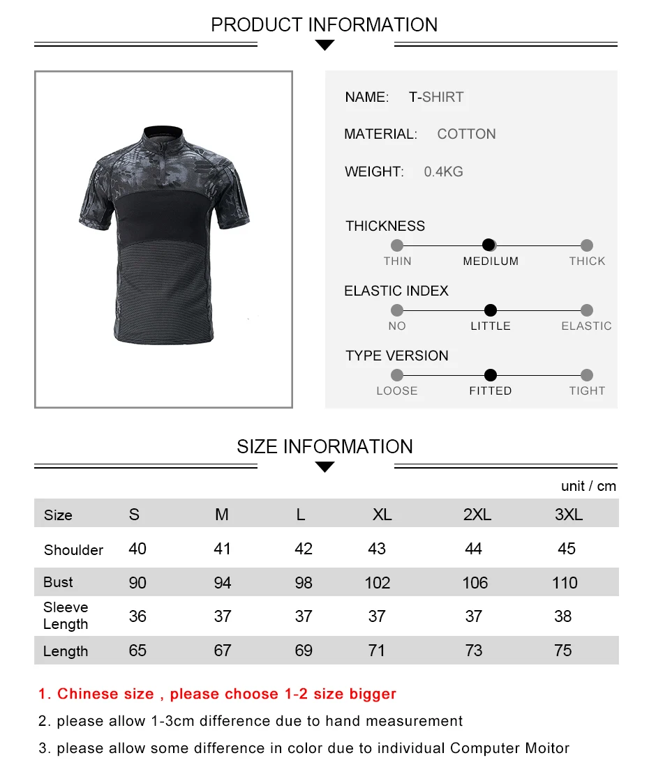 T-shirt