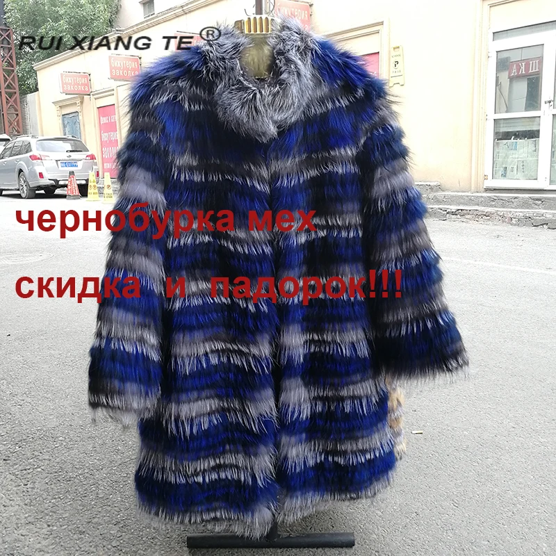 Women real fox fur coat silver fox coat vest stander collar fur coat luxury fashion fox striped coat for warm winter RuiXiangTe