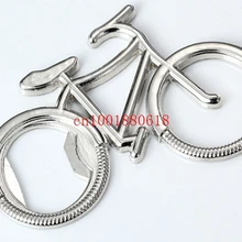 Модные велосипедные металлические пивные бутылки открывалка брелок, Брелоки для ключей свадебный подарок, 200 шт/партия