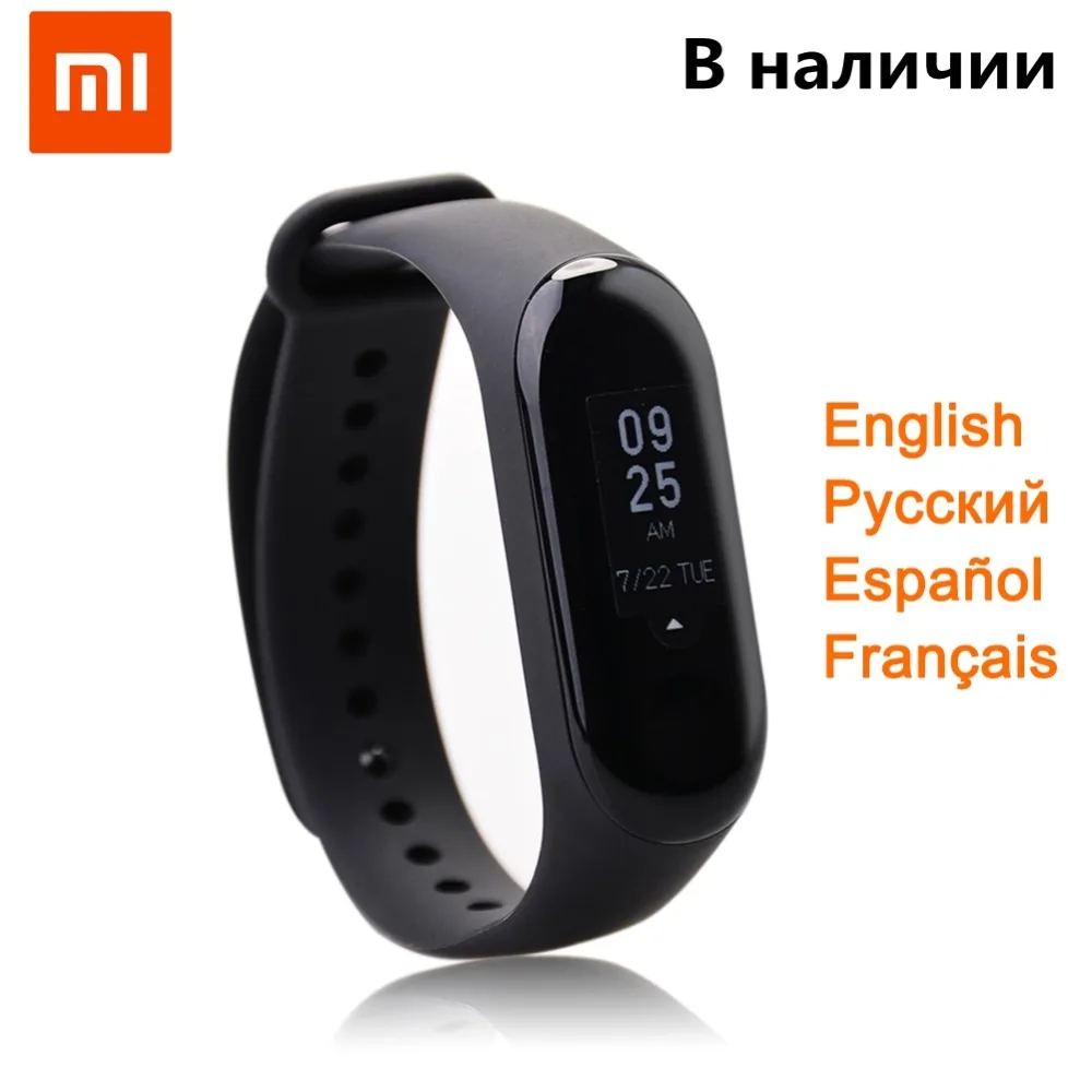Купить Оригинальный Xiaomi Mi Bamd 3 фитнес браслет ...