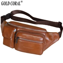 Золотая Коралловая Повседневная Натуральная кожа поясная сумка для мужчин поясная сумка для телефона мужской поясная сумка дорожные нагрудные сумки сумка-мессенджер Кошелек для монет