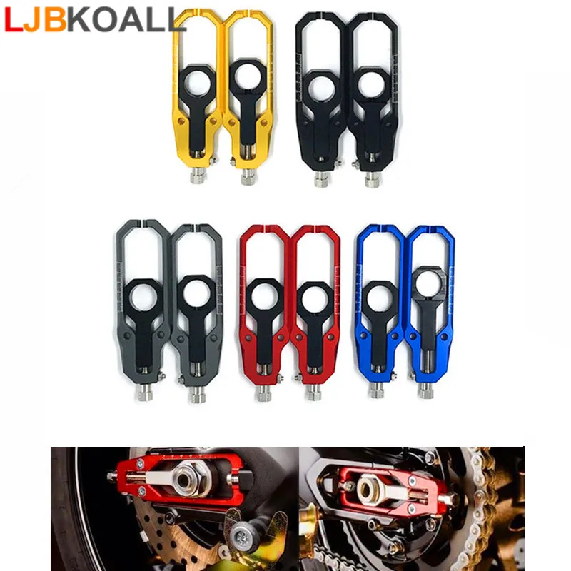 

New CNC Aluminum Motorcycle Chain Adjusters Tensioner Catena with Spool for Suzuki GSXR1000 GSX-R 1000 2009 2010 2011 2012 2013