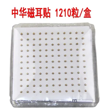 

Beads gold ear stickers Auricular acupressure 1210 pieces