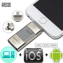 For iphone7 6 / Android 3N1 Encryption Waterproof Portable OTG U Disk USB Flash Drive Storage 16GB Mini Memory Stick 32GB