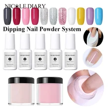 NICOLE DIARY 10 мл система погружения порошок градиентный французский цвет ногтей блеск без лампы Лечение маникюр Дизайн ногтей украшения
