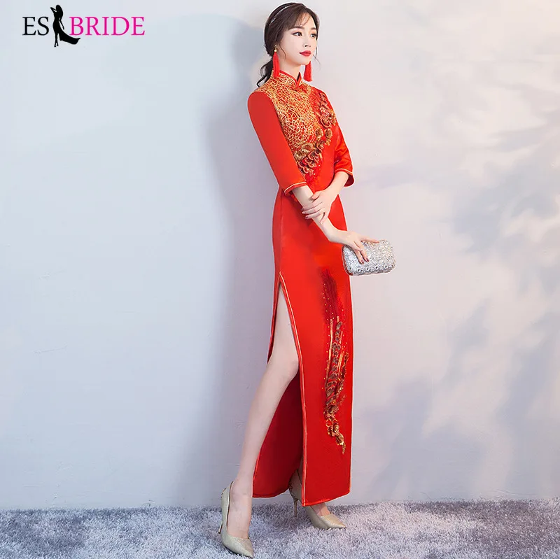 Gorgeous Gold Appliques Evening Dresses Long Elegant Lace Red Short Sleeve Formal Prom Gowns Evening Gowns for Women ES1834 Gorgeous Gold Appliques Evening Dresses Long Elegant Lace Red Short Sleeve Formal Prom Gowns Evening Gowns for Women ES1834