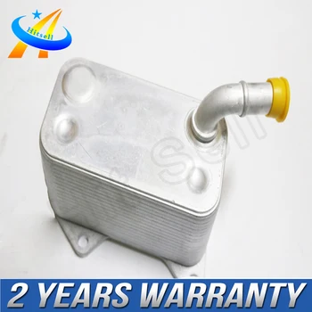 

Engine Oil Cooler For 2005-2015 AUDI A3 A4 TT VW EOS GTI Jetta Passat 06D117021C