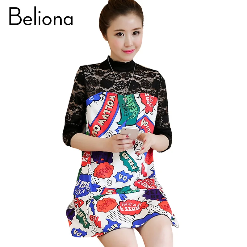 4 Color Lace Stitching Maternity Dress Fashion Print Maternity Clothes