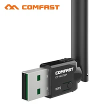 150 Мбит/с беспроводной USB Wifi адаптер Lan Карта 802.11n/g/b стабильная 5 дБи Wifi антенна Wlan ПК ноутбук Wifi приемник Wifi электронный ключ Wi-Fi