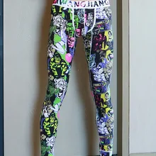 WJ бренд зима длинный Джон брюки хлопок Для мужчин сексуальная Горн чехол Термальность нижнее белье леггинсы человек тонкий сна Брюки внизу качество