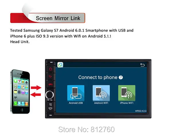 Top New 7" Double 2 Din Android 6.0.1 Universal Car Radio Quad Core 1024*600 HD Car GPS Navigation Auto Stereo Head Unit Car PC 12
