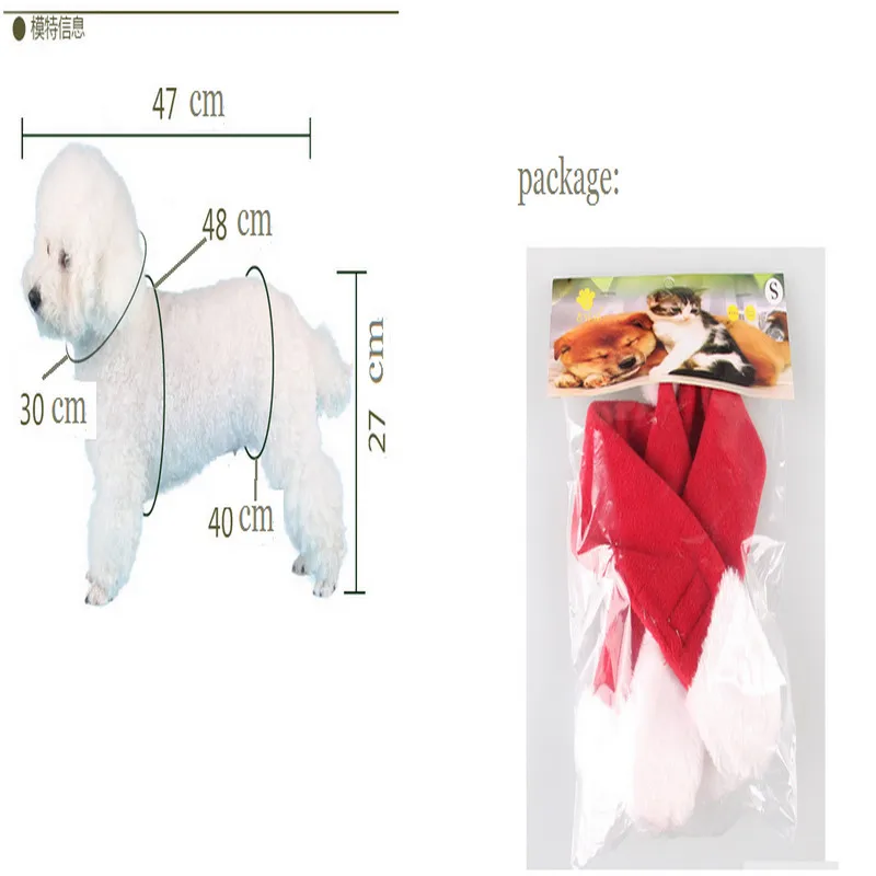2 шт. Рождество Pet Кепки кошек и собак Санта шапка+ шарф Рождество Рождественский красный праздничный костюм одежда Кепки neckerchied стиль 42x5 см