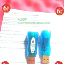 DS9490R# Максим программист USB: 1-Wire/iButton адаптер Mocha