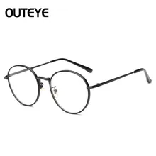 Прозрачные линзы для глаз, стекло es, оправа для мужчин и женщин, Мода, оптическое стекло для глаз es, круглая металлическая оправа для очков, поддельные металлические стеклянные очки