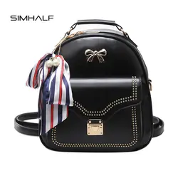 Simhalf корейский Повседневное заклепки лук кожаный рюкзак Для женщин Сумка Высокое качество Для женщин рюкзак Mochila Feminina Школьные сумки для